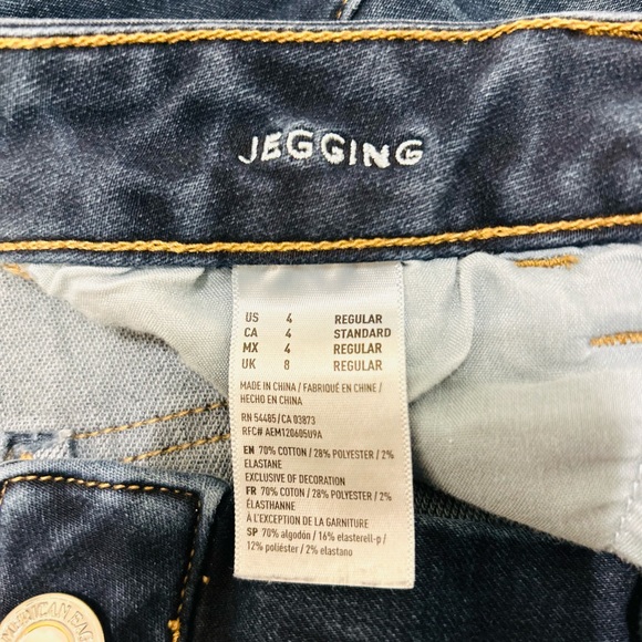 American Eagle Jeggings - Picture 2 of 7